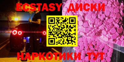 дживик Гусев