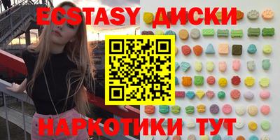 дживик Гусев