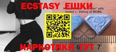 дживик Гусев