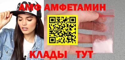 MDMA Гусь-Хрустальный