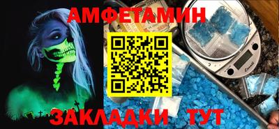 дживик Гусев