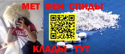 mdpv Гусиноозёрск