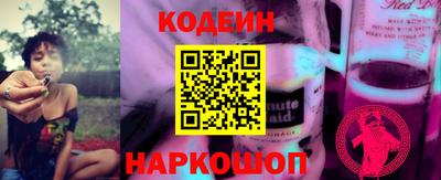 mdpv Гусиноозёрск