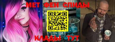 mdpv Гусиноозёрск