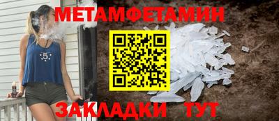 mdpv Гусиноозёрск