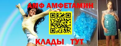 дживик Гусев