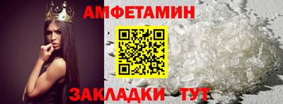 mdpv Гусиноозёрск
