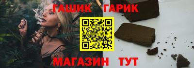 MDMA Гусь-Хрустальный