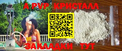 MDMA Гусь-Хрустальный