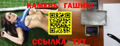 дживик Гусев