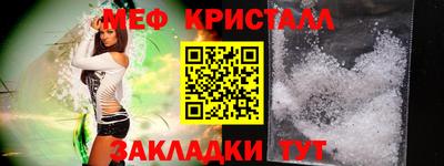 дживик Гусев