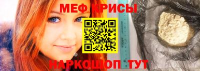 mdpv Гусиноозёрск