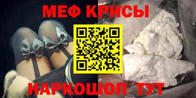 дживик Гусев