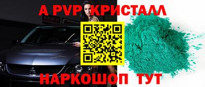 дживик Гусев