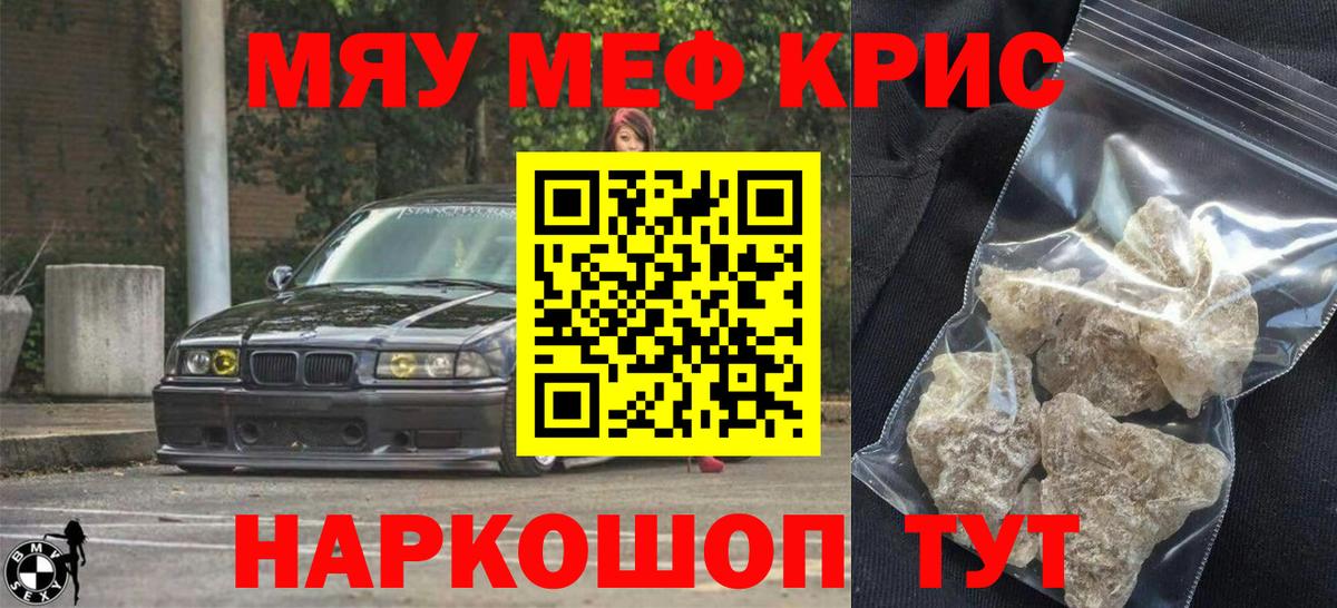 ГАШ Кудымкар