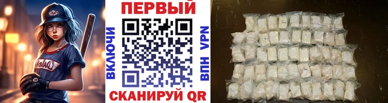 МЕТАМФЕТАМИН винт  blacksprut ссылки  Кудымкар 