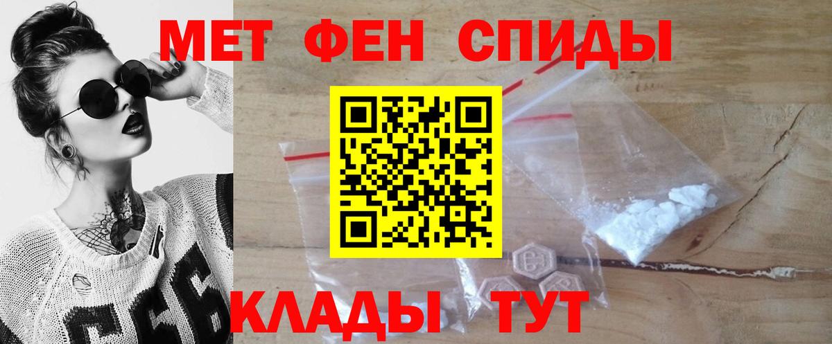 МАРИХУАНА  Кудымкар  Ляпка  Вход с VPN  COCAIN  NBOMe  Мефедрон  Бошки Шишки  Меф  Плюхи 