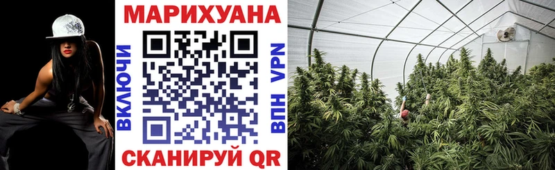 МАРИХУАНА THC 21%  Кудымкар 